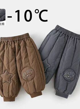男童裤子加厚保暖2026秋