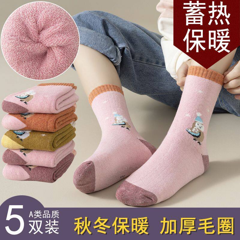 女童袜子冬季加绒加厚保