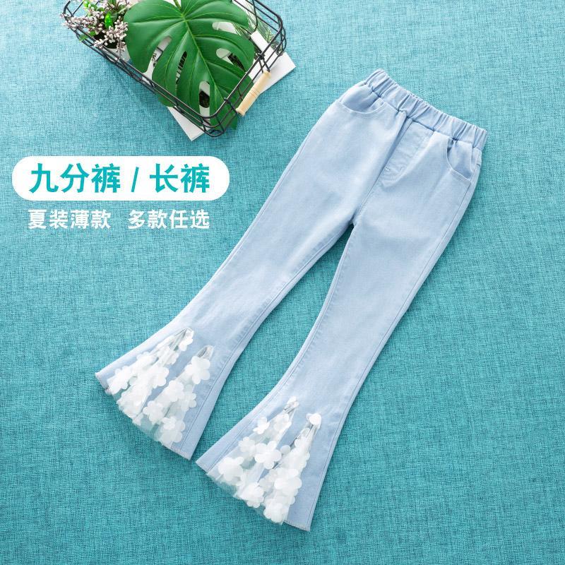 女童牛仔裤薄款喇叭裤202