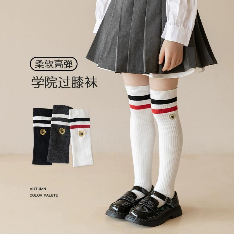 儿童长筒袜春秋纯棉女童