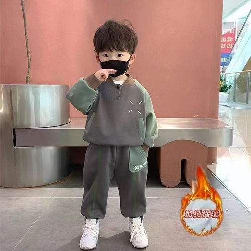 男童春秋套装2025拼接新