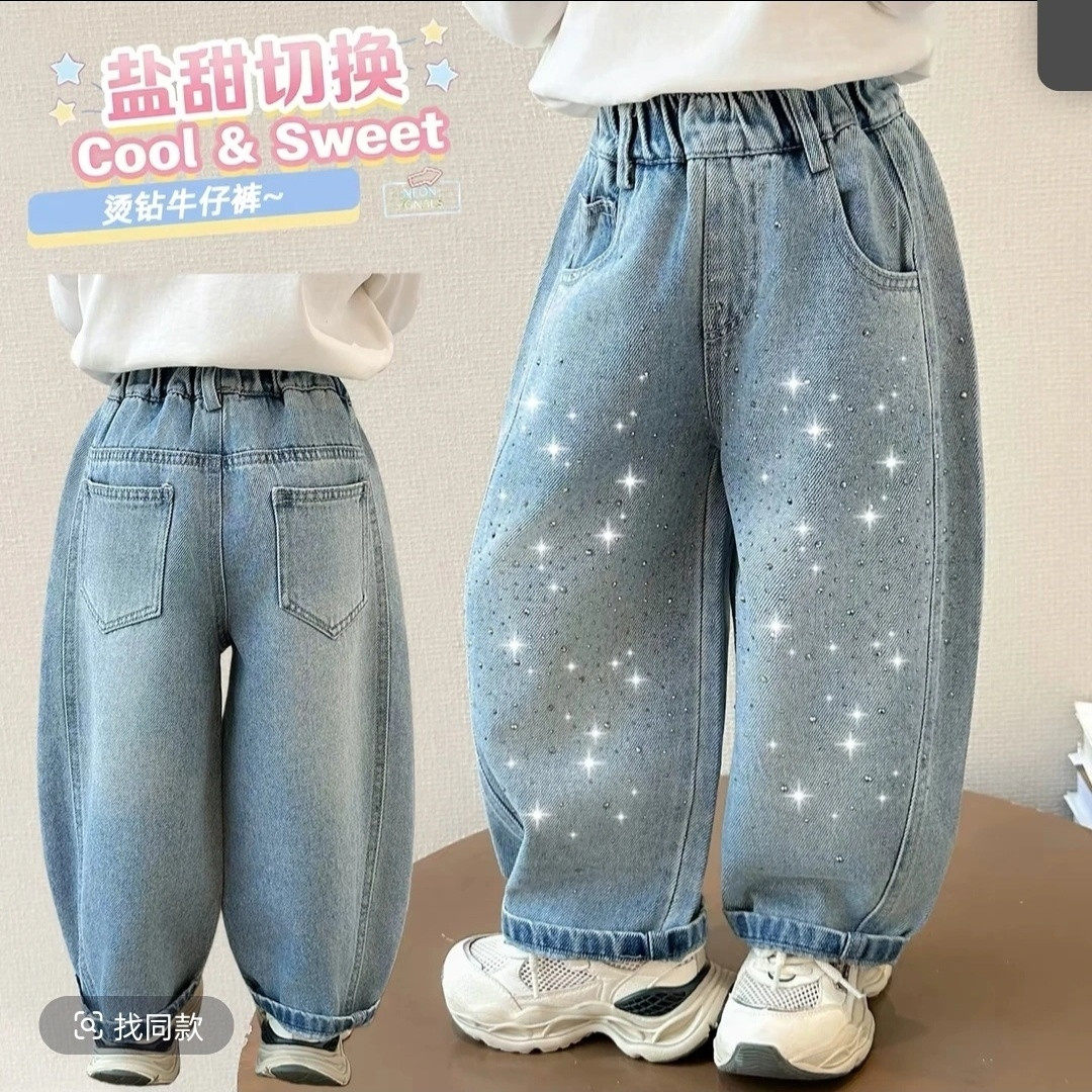 春装儿童牛仔裤烫钻男女