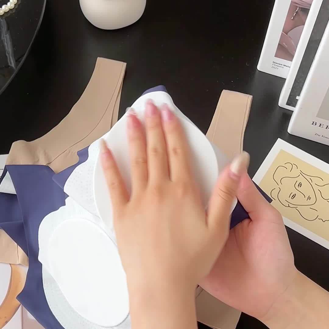 发育期无痕内衣少女抹胸学
