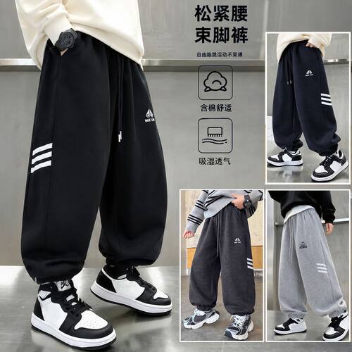 秋季新款中大童宽松运动