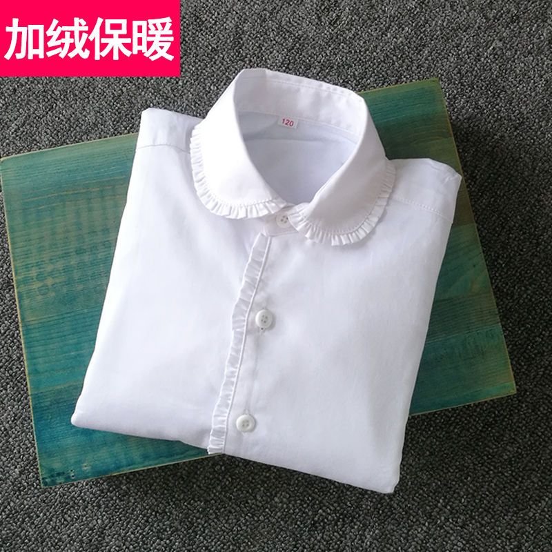 秋冬款女童衬衫加绒加厚