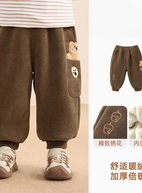 儿童裤子冬季卡通卫裤加