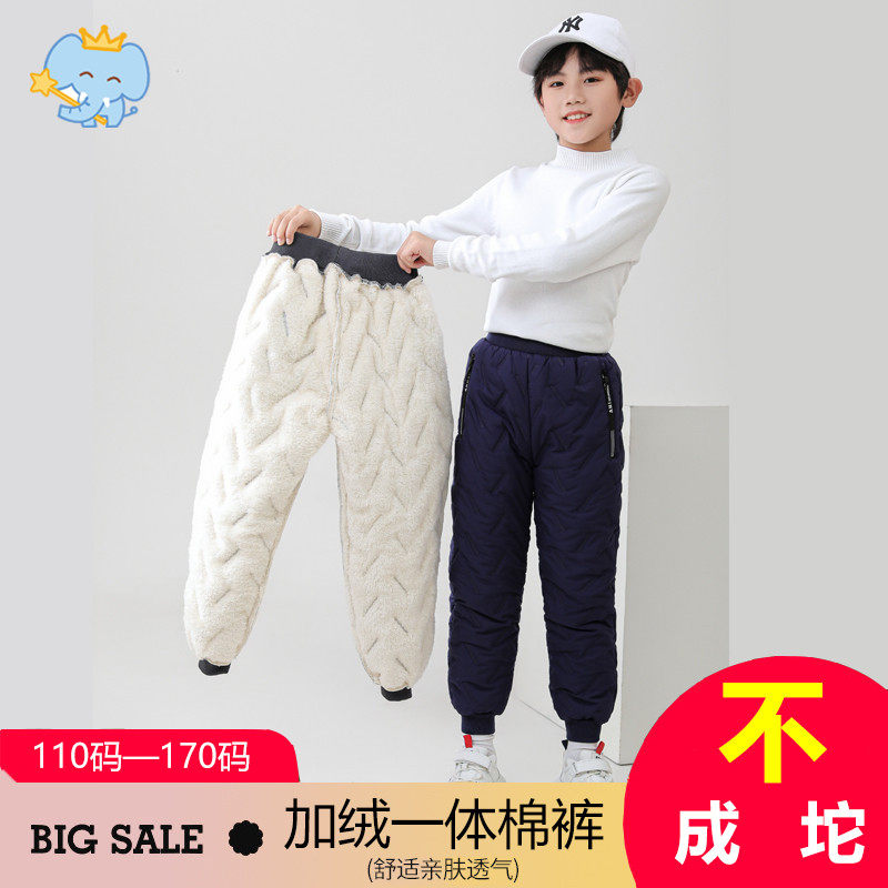 儿童棉裤男童女童加绒加