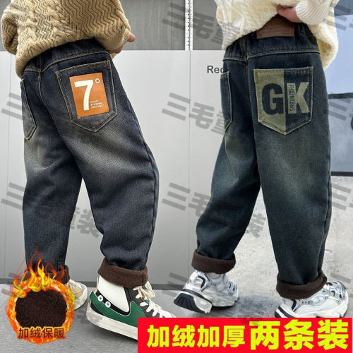 男童裤子中大童宝宝加绒