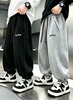 儿童春秋卫裤新款男童女