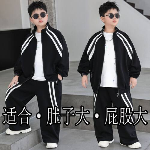 胖男童开衫套装加肥加大