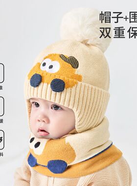 宝宝帽子秋冬季护耳帽围