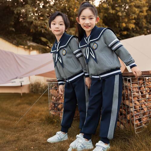 幼儿园园服春秋三件套装