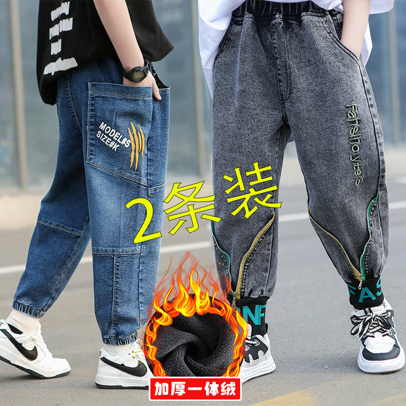 男童加绒裤子中大童牛仔