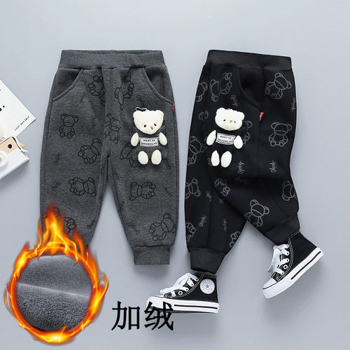 男宝宝加绒裤子冬装20新