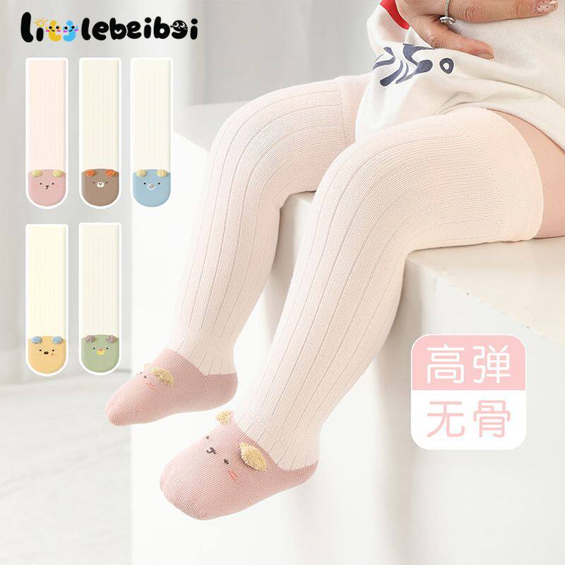 婴儿长筒袜春秋季不勒腿