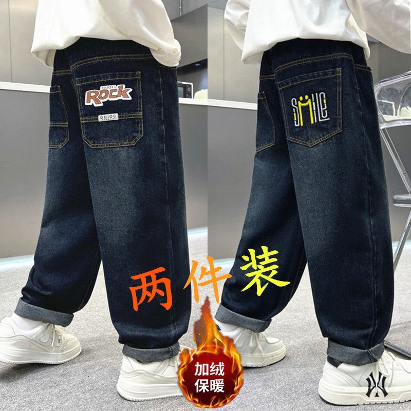 男童加绒裤子奥粒绒秋冬