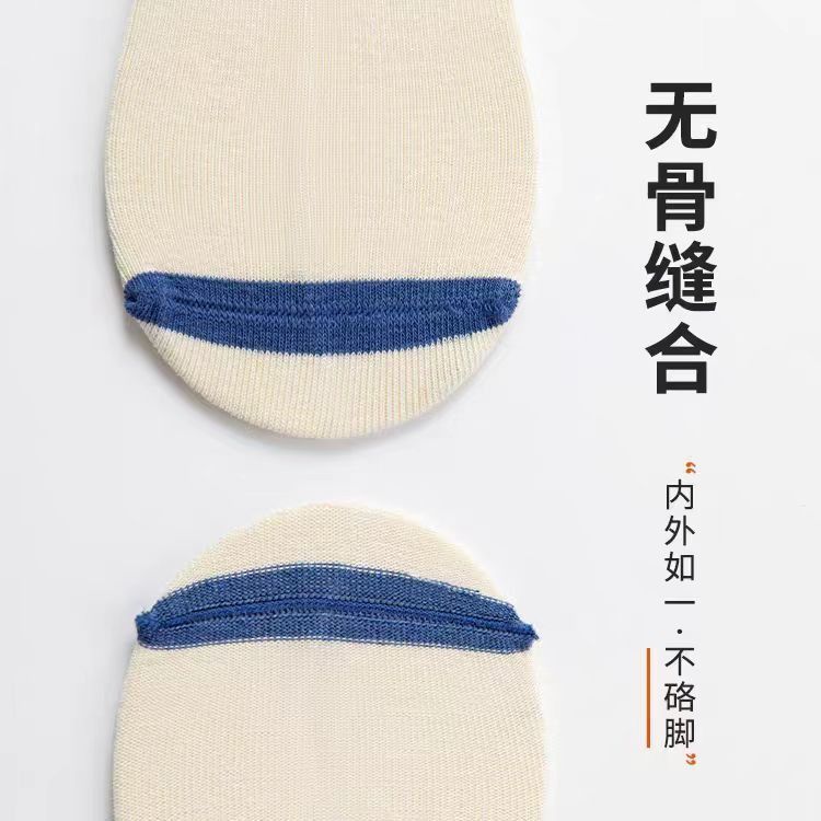 儿童男童袜子春秋纯棉运