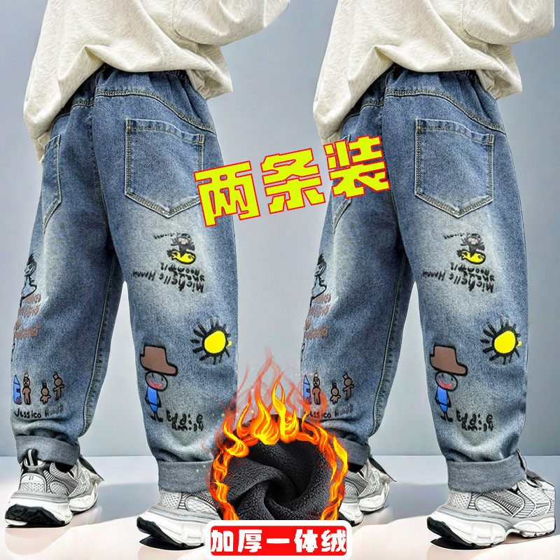 中小童裤子男儿童牛仔裤