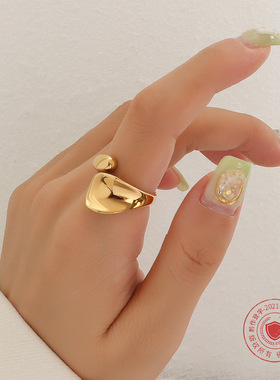 高级感法式风格简约几何凹痕素圈戒指钛钢18K金食指戒指环