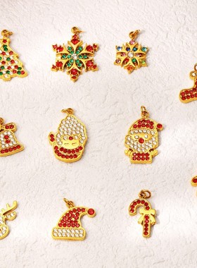 摩天轮圣诞系列钛钢锆石吊坠diy