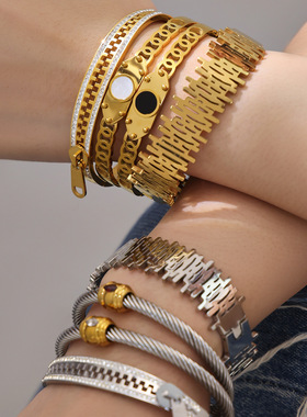 不锈钢几何素圈镶嵌锆石手镯组合