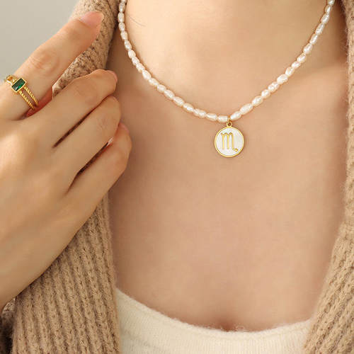 12星座幸运项链浪漫相伴爱的守护饰品淡水珍珠链镶嵌彩贝圆牌吊坠