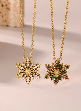 摩天轮小众设计感CNC雪花超闪锆