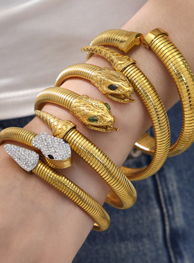 不锈钢鹅喉蛇形锆石开口手镯镀18