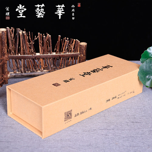 华艺堂  2011款红土沉香线香 250克/盒