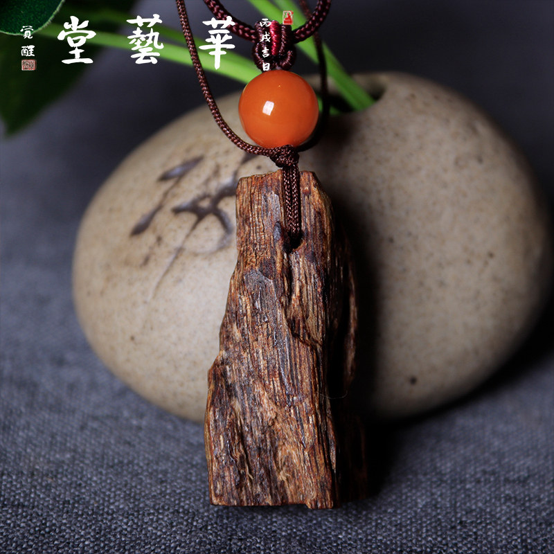 华艺堂 越南芽庄绿棋楠挂件/吊坠 挂牌（沉水）