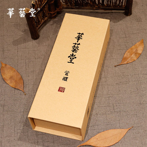 华艺堂  2017款红土沉香线香手工香  香道居家 250g/盒 - 封面