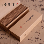 芽庄树芯沉香线香 华艺堂 2018款 家用办公室内熏香