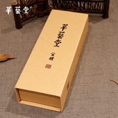 富森红土沉香线香 世博之香 居家卧室 华艺堂 250g 盒