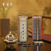 华艺堂 鹅梨帐中香香薰盘香家用室内熏香