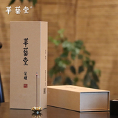 华艺堂 家用室内办公熏香 海南尖峰岭沉香线香