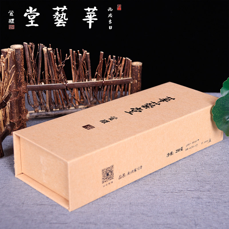 华艺堂  柬埔寨沉香线香 居家熏香卧室 250g/盒