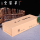华艺堂 盒 250g 柬埔寨沉香线香 居家熏香卧室