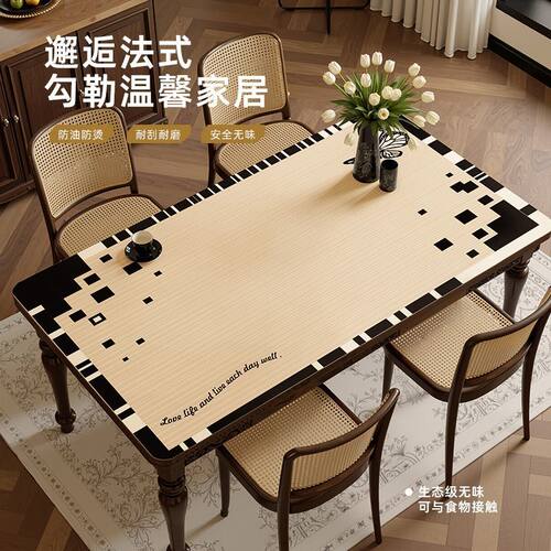 现代简约餐桌垫防油防水