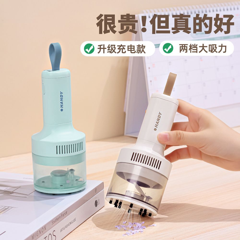 桌面车载吸尘器可充电大