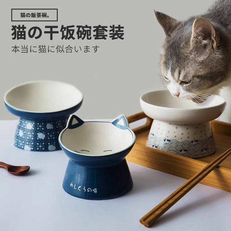 猫碗陶瓷加热猫咪食盆吃