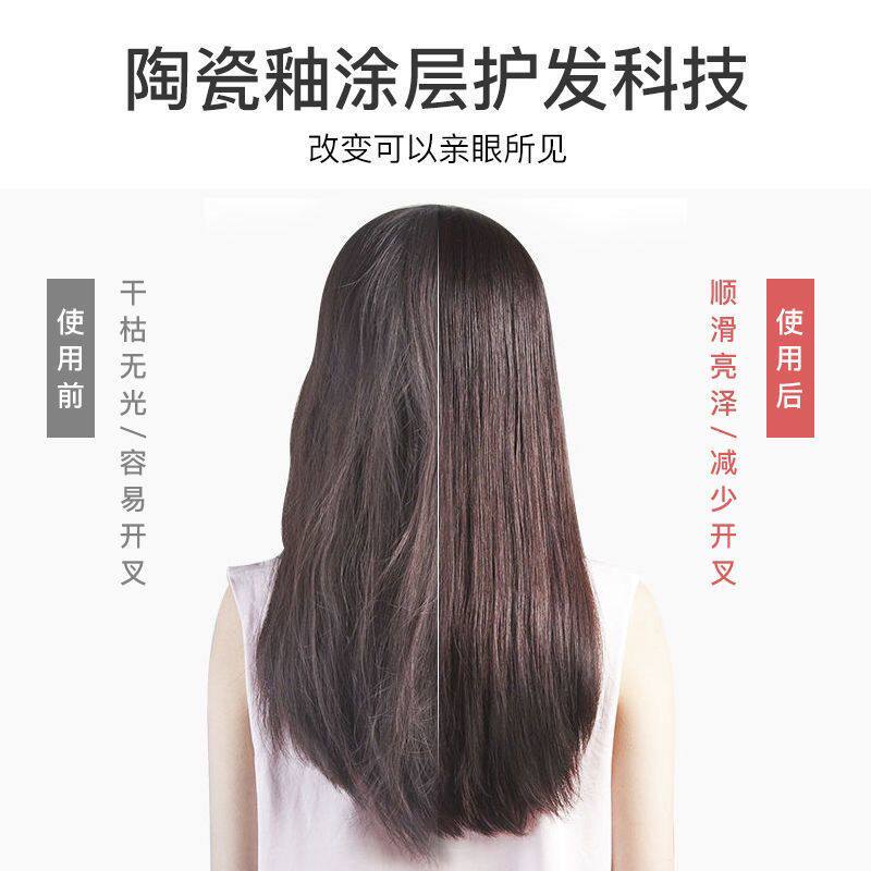 卷发棒两用电夹板烫直发