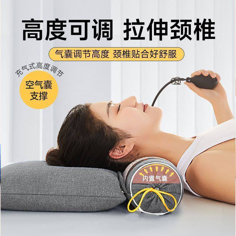 艾草荞麦枕头护颈椎助睡