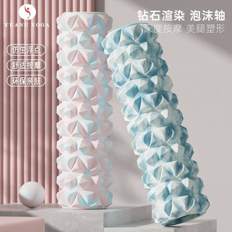 泡沫轴狼牙棒肌肉放松器