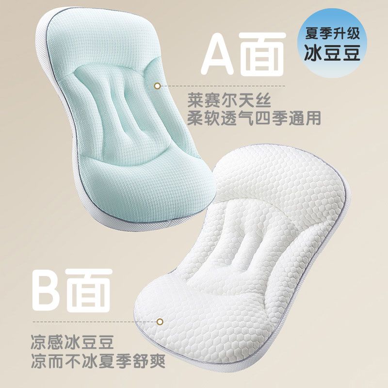 儿童枕头太空分区护颈枕