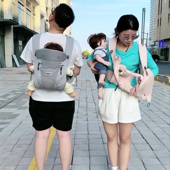 沁护婴儿背带新生儿横抱