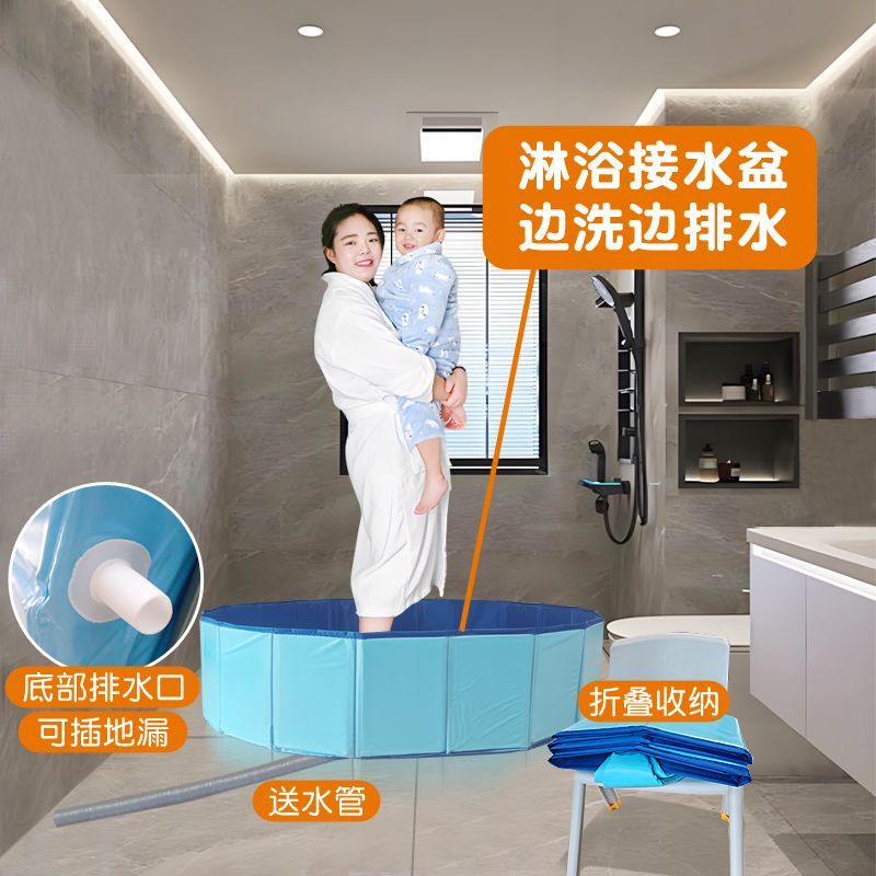 简易洗澡盆浴帘防水盆淋