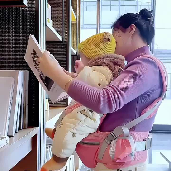 婴儿背带宝宝腰凳抱娃神