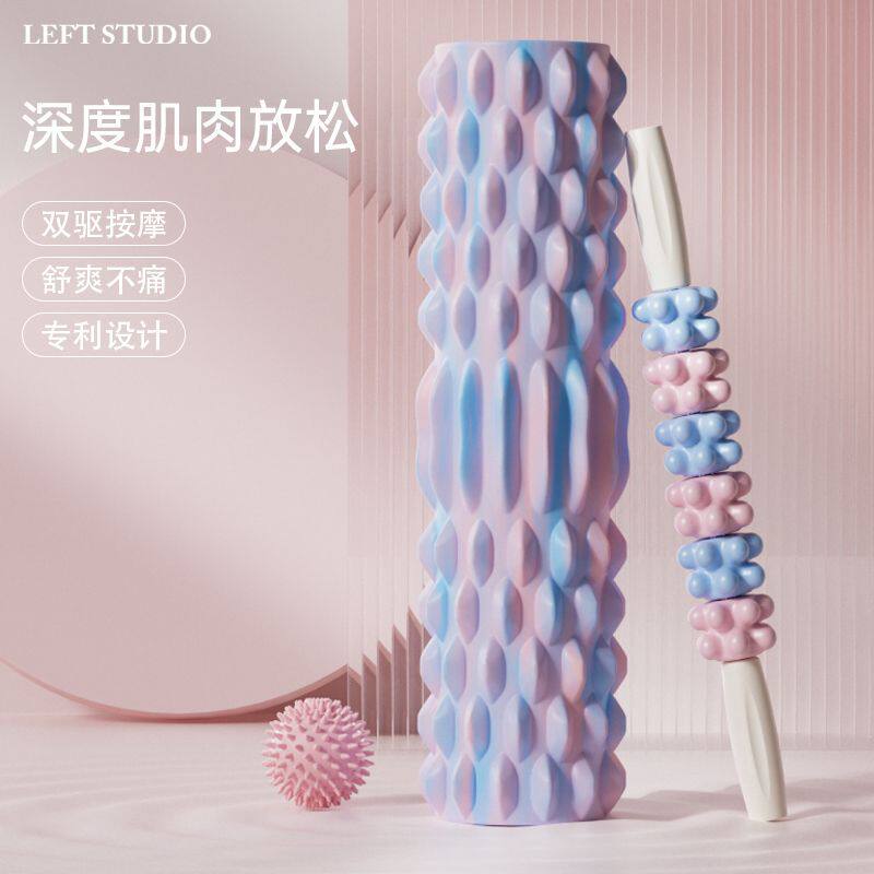 泡沫滚轴背部按摩滚轮实
