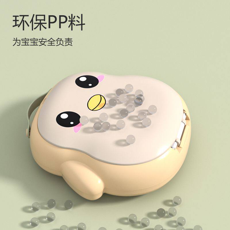 婴儿折叠马桶外出小凳便