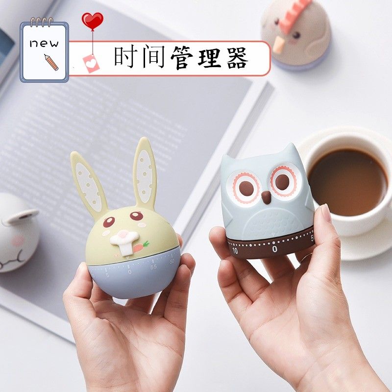 创意卡通造型学生旋转可